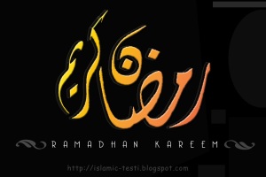 ramadhan kareem, replied with Allahu akram
